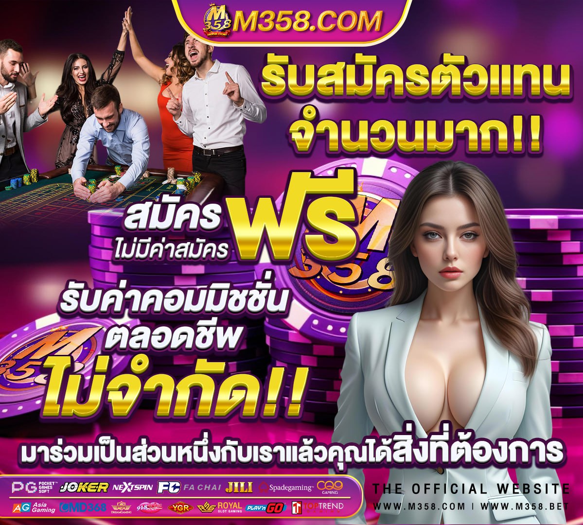 หนังxไทยดูฟรี